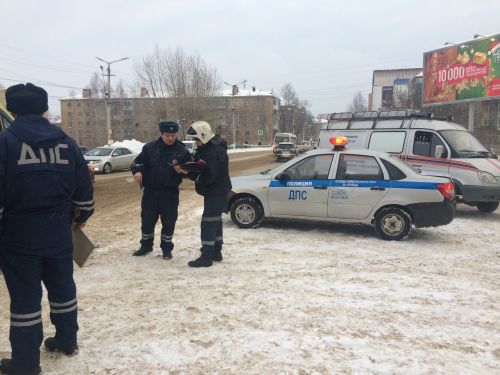ДТП